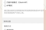 路由器需要提供哪些服务？功能有哪些？