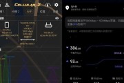 华为路由器管理界面登录步骤是什么？