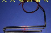 伊莱克冰箱除霜方法（简单有效的除霜步骤）