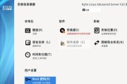 为什么服务器通信错误不能上网？如何解决？