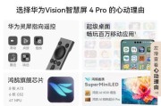 莫问原车音响的性能如何？用户评价怎么样？