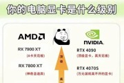 显卡坞是什么？它与普通显卡有什么区别？