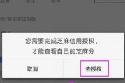 咸鱼电脑配置如何设置？设置时应注意什么？
