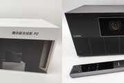 家用投影仪如何实现沉浸式体验？使用方法是什么？