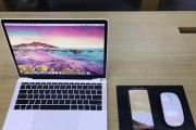 如何关闭MacBook和iPhone手机的照片同步功能（简单教程帮助您关闭设备间的照片同步，保护个人隐私）