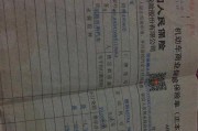 如何注册借车卡账号呢苹果手机？流程是怎样的？