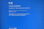 电脑慢闪后黑屏如何解决？解决后性能如何？