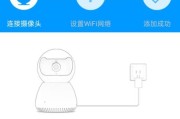 手机屏幕中的摄像头怎么打开？