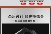 荣耀50防撞角手机壳的拆卸方法是什么？