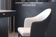 岩板桌作为电脑桌的优缺点是什么？