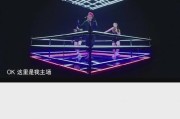 苹果手机视频如何设置单曲循环？