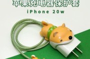 苹果手机线套的正确安装方法是什么？