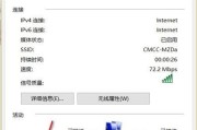 如何校准电脑显示器以获得画质（简单步骤帮助您优化显示效果，提升视觉体验）