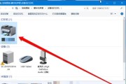 打印机系统安装到电脑的步骤与注意事项（简单易行的打印机系统安装指南）