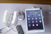 解决iPad无法开机和充电的方法（针对无法开机和无法充电的iPad的解决方案）