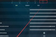 电脑开机音乐声音小如何调大？调整方法是什么？