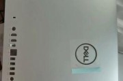 Dell一体机拆后盖方法是什么？拆卸过程中需要注意哪些问题？