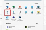 打印机文档挂起问题解析（探索打印机显示文档被挂起的原因及解决方法）