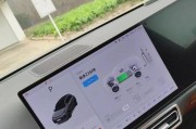 如何用手机远程控制车里的相机拍照？操作步骤是什么？