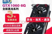 NVIDIA GeForce 6600显卡性能如何？用户常见问题解答？
