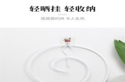 笔记本电脑悬空衣架安装方法是什么？