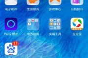 如何找回华为手机密码（忘记华为手机密码怎么办）