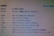 3500元到6000元电脑配置推荐？装机师傅有哪些经验分享？