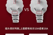 公牛热水器防火墙怎么关闭？热水器防火墙关闭的方法是什么？