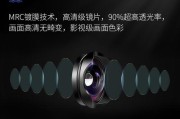 手机拍照镜头设置方法是什么？