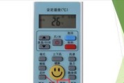 空调开机不了的原因与解决方法（为您解析空调无法正常启动的几种情况和应对措施）