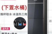 饮水机水头坏了怎么修理（有效解决饮水机水头故障的方法和注意事项）