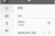 手机如何实现双网络共享？双网络共享的优缺点是什么？