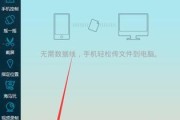 快速解锁OPPO手机密码的方法（掌握解锁OPPO手机密码的技巧，轻松应对密码遗忘问题）