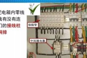 移动配电箱的电源电缆应如何选择？有哪些标准？