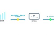 智能机器人连接wifi失败是什么原因？如何解决连接问题？