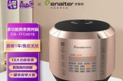 伊莱特电饭煲故障代码解读（故障代码解析及维修方法）