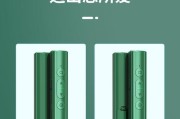 老师通常使用哪种投影仪？