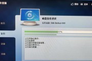 怎样让电脑运行速度变快（提高电脑速度的技巧）