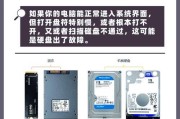 显卡清灰有什么好方法？如何安全清理显卡灰尘？