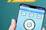 爱尚电视机顶盒如何通过手机遥控？操作过程中可能遇到哪些问题？