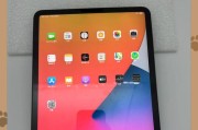 ipad笔记本电脑反应慢怎么办？提高ipad笔记本电脑反应速度的方法是什么？