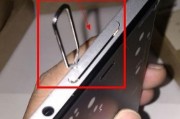 手机卡屏幕怎么办？（解决方法与注意事项）