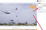 抖音去水印怎么操作（去水印最简单的方法）