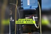 老板燃气灶维修电话是多少？如何快速联系官方维修服务？