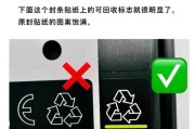 怎样判断手机是否为苹果品牌？有哪些快速识别方法？