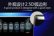 车内后排电脑显示器接线步骤是什么？