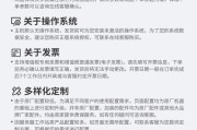 联想老款服务器使用中遇到的问题如何解决？