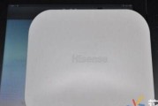 电视机顶盒的使用指南（轻松掌握电视机顶盒的基本操作）