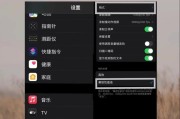 二哥相机镜头的参数调整方法是什么？