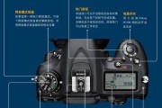 老式尼康相机连接手机拍照方法是什么？